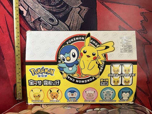 Pokemon face changing chibi - pokemon,