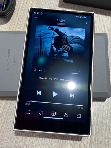 Fiio m21 dap portable res - m21,