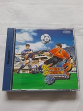 SEGA DREAMCAST Virtua Striker