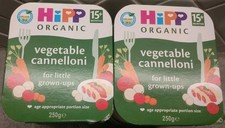 10 x 250g HiPP Organic