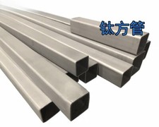 1PC Titanium Grade TA2 Metal Square pipe OD35mm x thickness 2mm x Length 100mm