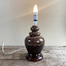 Large Vintage Mid Century