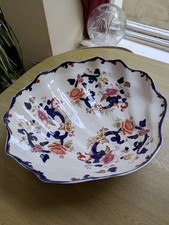 Masons Mandalay blue large