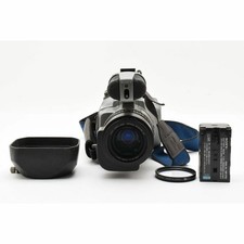 Sony Handycam DCR-VX1000 Gray