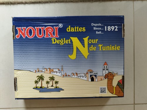 5kg tunisian dates expires - 5kg,