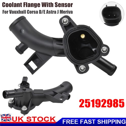 Fit vauxhall corsa - vauxhall, d/e