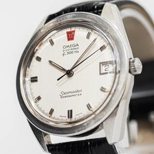 Vintage 1970 *NEAR MINT* OMEGA