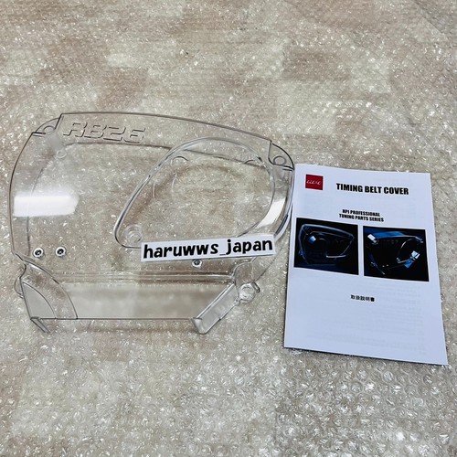 Clear timing belt - clear,
