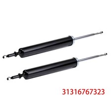 2X REAR SHOCK ABSORBER SHOCK