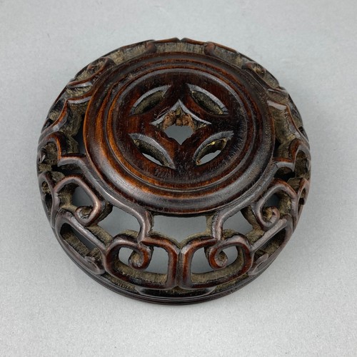 Antique 19th chinese - c.,