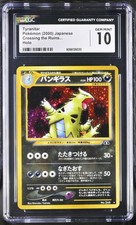 Pokemon Card CGC 10 Tyranitar Holo Neo 2 #248
