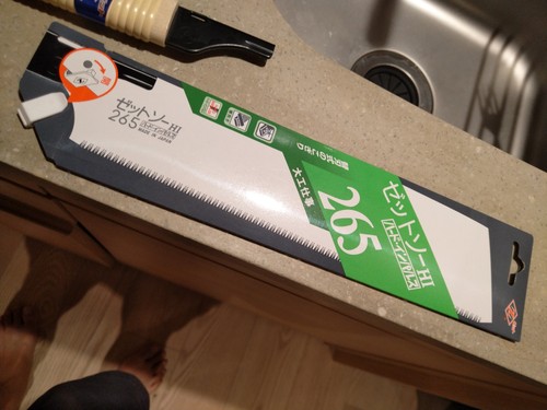Saw japanese pull made - saw,