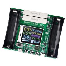 Digital Battery Tester Module