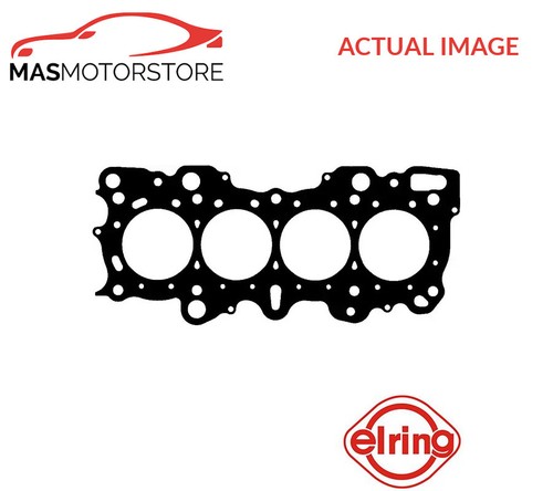 Engine cylinder head gasket - engine,