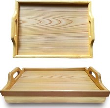 Grains Lap Tray With Handles