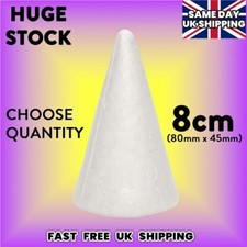 Mini 8cm 80mm Polystyrene Cones PICK QUANTITY Christmas Wedding Craft Sugarcraft