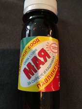 МАЯ Rennet - Feta cheese