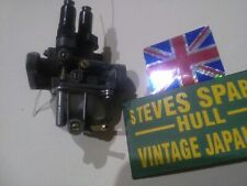 HONDA  PF50MR2  CARB COMPLETE