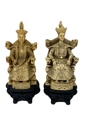Vintage set chinese - set, of