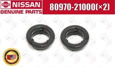 NISSAN Genuine DATSUN 1200