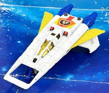 The Buck Rogers Starfighter - Corgi Ref.647 (used)