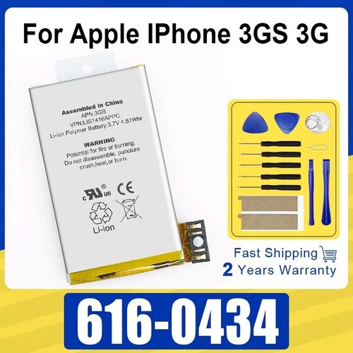 Brand new internal battery - brand, for