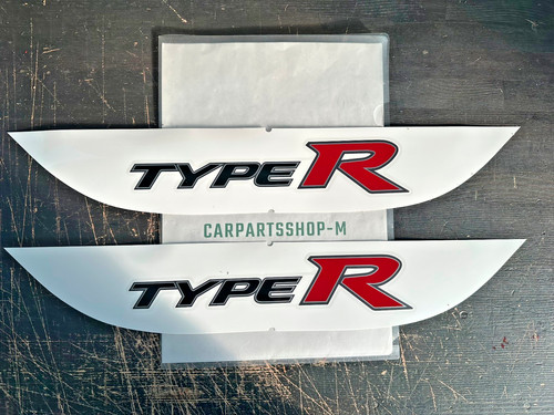 Honda civic fd2 ornament - civic,