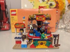 LEGO EXCLUSIVE 40714