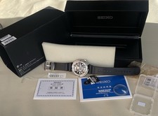 Seiko SBBN033 Tuna