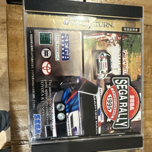 Sega saturn game - jp, lot