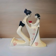 Artforum Japanese Lady 'Mother