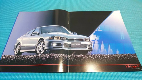 Price galant early model - galant,