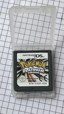 Pokemon Platinum used game