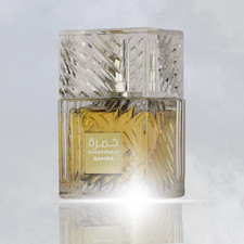 Eau de Parfum – Luxurious Spiced Arabic Coffee Fragrance
