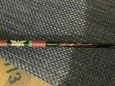 Rare Fenwick Lady Hawke