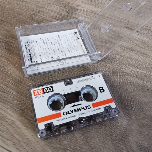 Olympus xb60 60 - xb60, mc-60