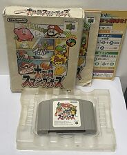 Super Smash Bros, Nintendo