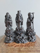 Chinese Fu Lu Shou Heavy Black