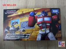 Takara Transformers Dramatic