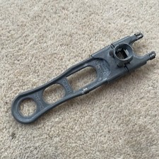 Vintage Metal Beano Bean