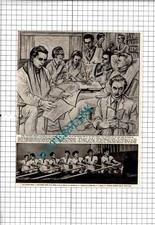 Oxford Rowing Crew Leander