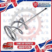 LARGE HEAVY DUTY DRILL PAINT