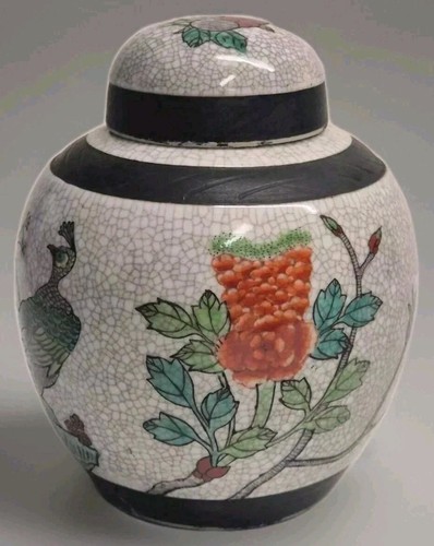 Chinese nanking crackleware - nanking,