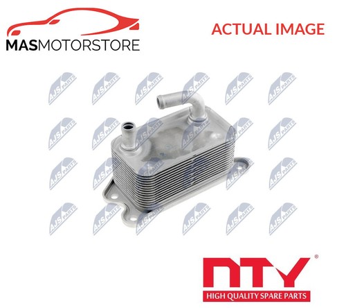 Engine oil cooler - engine,
