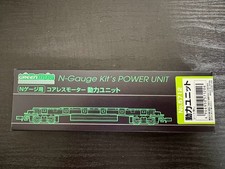 Greenmax N gauge No.5712