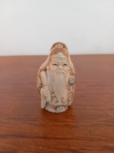 Vintage chinese resin carved - vintage,