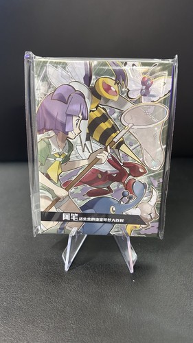 Pokémon elf eif origin - pokémon,