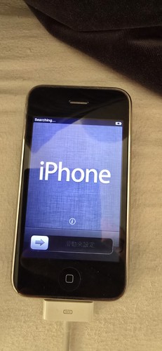 Apple iphone 3gs 32gb black - 3gs,