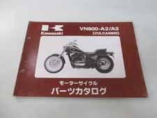 Vulcan 800 Parts List Kawasaki