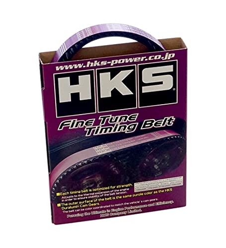 Hks fine tune - fine-tune, reinforced